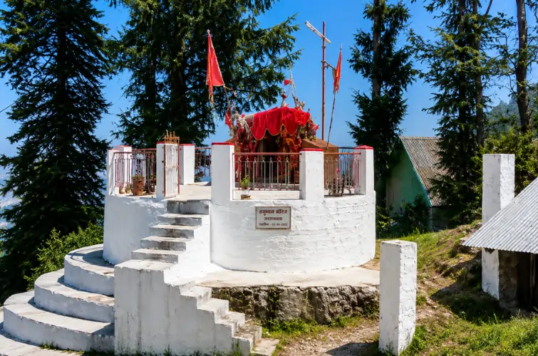 Bara Pathar Temple